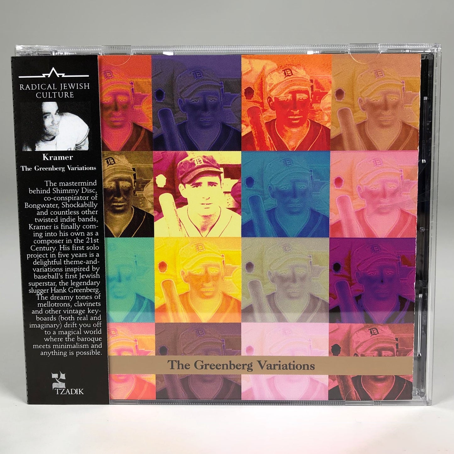 The Greenberg Variations